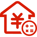 娄底公积金消费贷款
